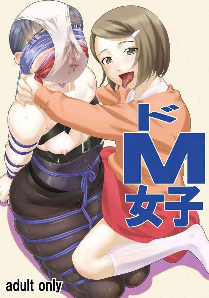 Pawg Do-M Joshi