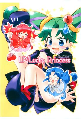 Hardon LP/Lucky Princess - Fushigiboshi no futagohime | twin princesses of the wonder planet Bukkake Boys