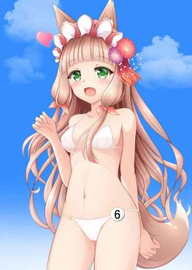 Body Maho Hime Connect! 2 - Princess connect Role Play