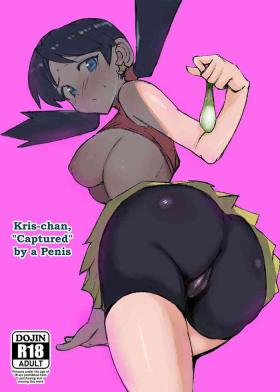 Teenage Girl Porn [Petapetapeta (Peta)] Ochinpo ni Hokaku (Get) Sareta Kris-chan (Pokémon) [English] [Digital] - Pokemon | pocket monsters Guyonshemale