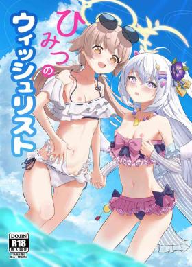 Comendo Himitsu no Uisshurisuto | Secret Wishlist - Blue archive Free Amateur