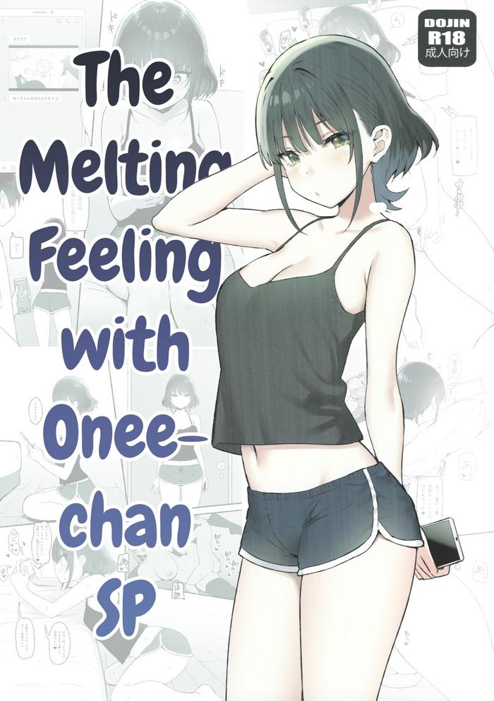 Tanned [Candy Club (Sky)] Onee-chan To Torokeru Kimochi SP | The Melting Feeling With Onee-chan SP [English] [CHLOEVEIL] - Original Amateurs Gone