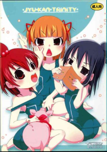 Underwear Jyukan Trinity – Mitsudomoe