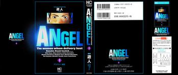 18yo Angel - The Women Whom Delivery Host Kosuke Atami Healed Vol.01  Lezbi