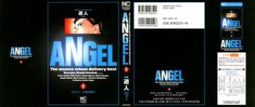 Hardcore Sex Angel – The Women Whom Delivery Host Kosuke Atami Healed Vol.02