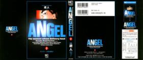 Cei Angel - The Women Whom Delivery Host Kosuke Atami Healed Vol.02 German
