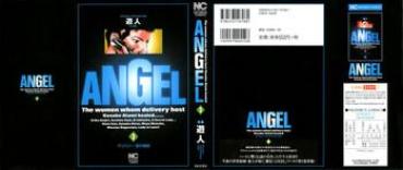 [U-Jin] Angel – The Women Whom Delivery Host Kosuke Atami Healed Vol.03