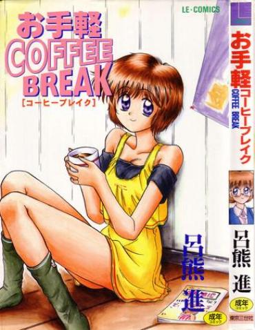 Gay Largedick Otegaru Coffee Break
