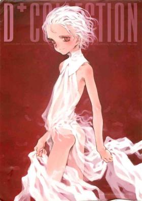 D+COLLECTION Ch 1-4