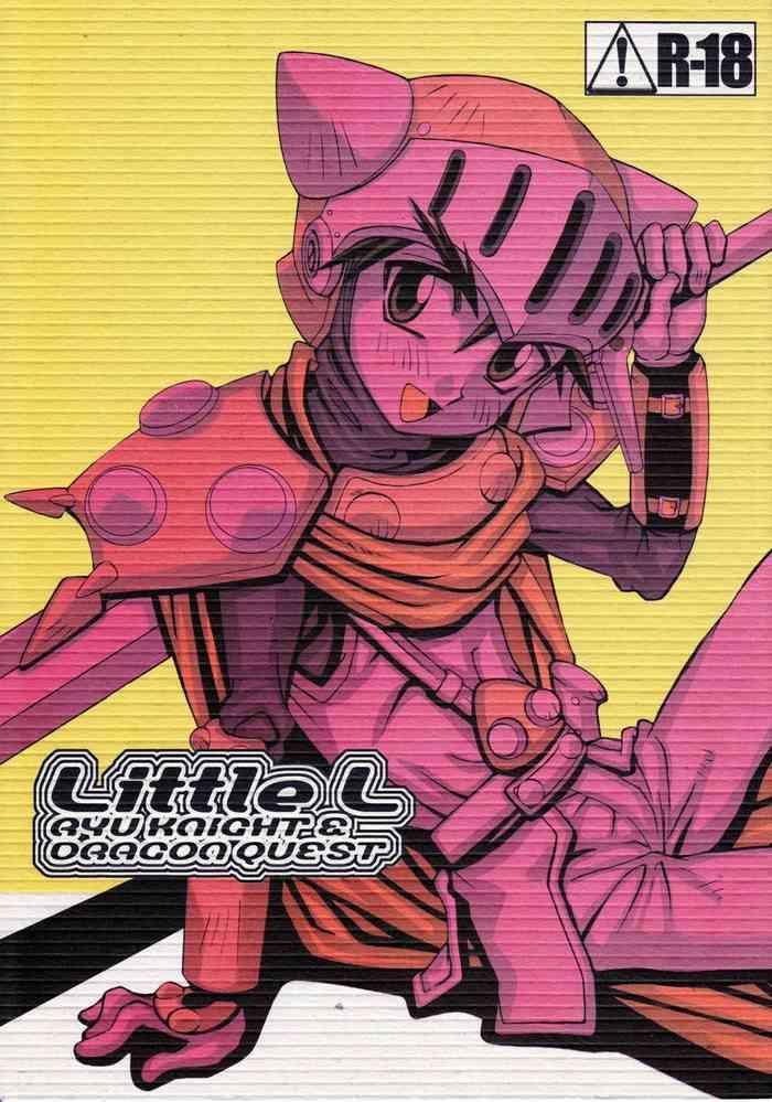 (Shota Collection 3) [5/4 (Faust)] LITTLE L (Lord Of Lords Ryu Knight, Dragon Quest VII)