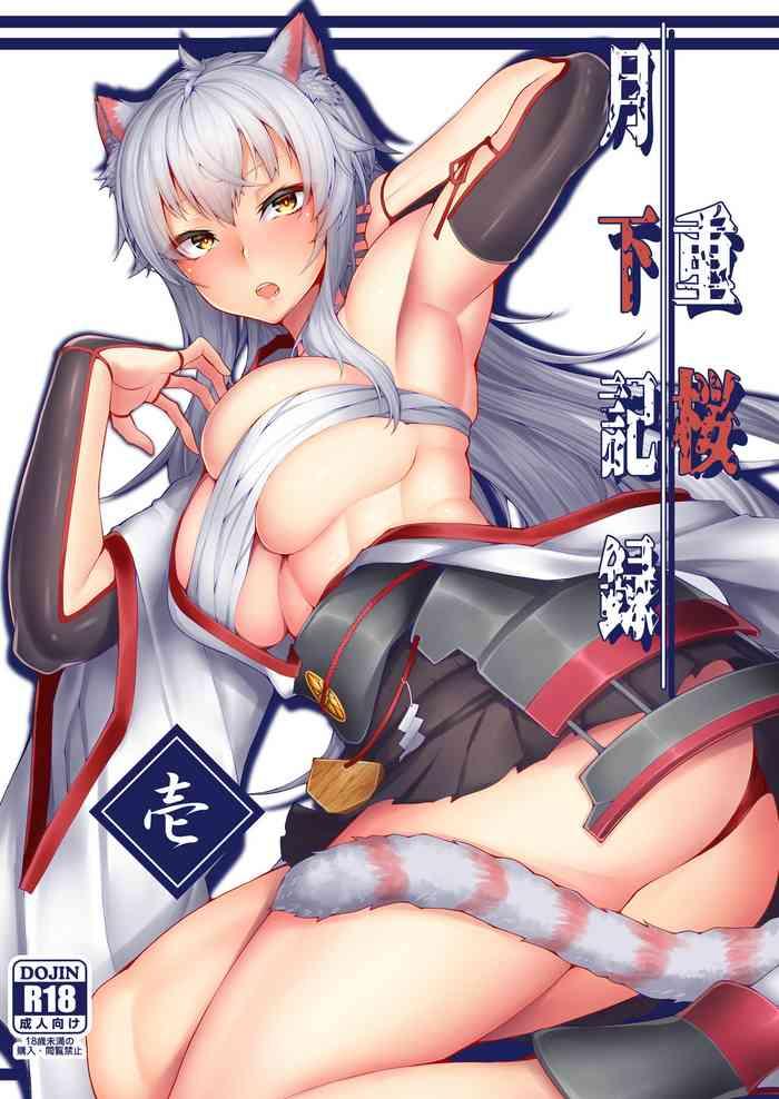 Chileno Jū Sakura Gekka Kiroku Ichi - Azur Lane Delicia