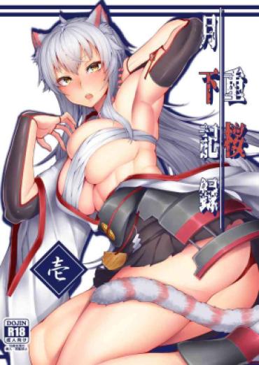 Hardcore Porn Free Jū Sakura Gekka Kiroku Ichi – Azur Lane Cuminmouth