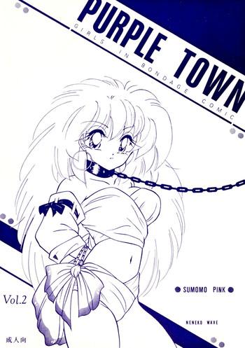 Pervert PURPLE TOWN