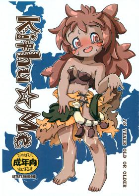 Gorda Kithu☆Me - Made in abyss Redhead