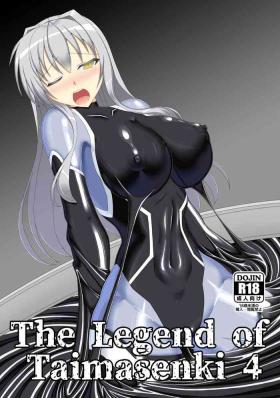 High Definition The Legend of Taimasenki 4 - Original Black Hair