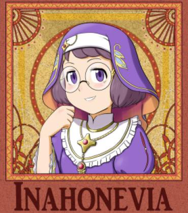 Storyline Story Of Inahonevia – Youkai Watch
