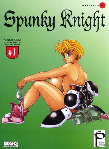Jockstrap Spunky Knight 1  Jav