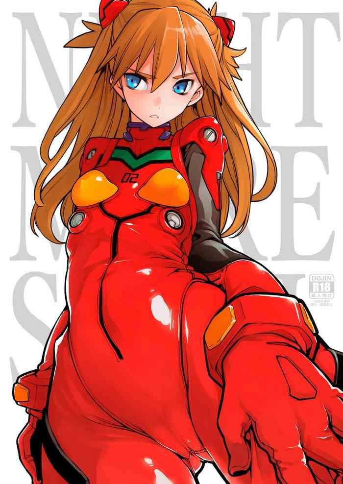 [IRON GRIMOIRE (SAKULA)] NIGHTMARE SPELL (Neon Genesis Evangelion) [Chinese] [便宜汉化] [Digital]