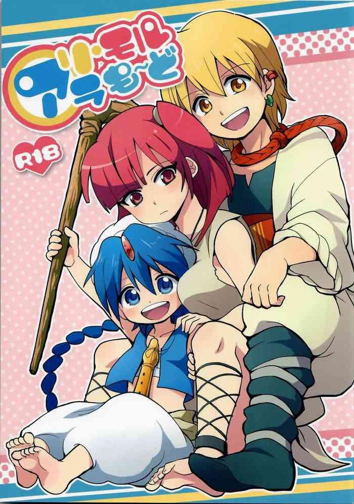 Instagram Ari・Moru・Aru Mode - Magi The Labyrinth Of Magic