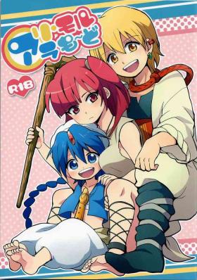 Culazo Ari・Moru・Aru Mode - Magi the labyrinth of magic High Definition