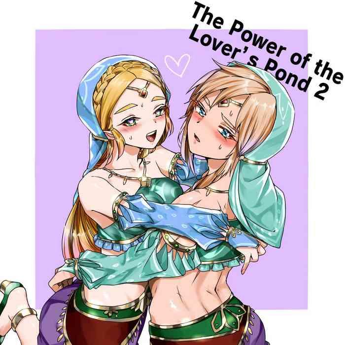 Horny Slut Love Pond Power 2 | The Power Of The Lover's Pond 2 - The Legend Of Zelda