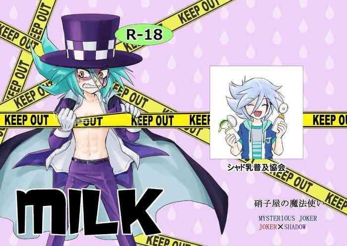 Amature Sex MILK - Kaitou Joker Gay Brownhair