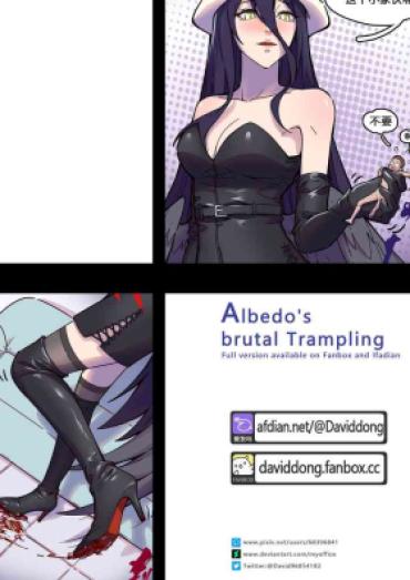 Buttfucking – Albedo’s Brutal Trampling – Overlord Porno