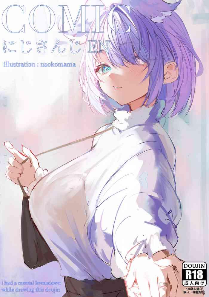 Plumper COMIC Nijisanji EN - Hololive Nijisanji Spread