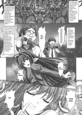 Teensnow [Sinbo Tamaran] Nerawareta Megami Tenshi Angeltear ~Mamotta Ningen-tachi ni Uragirarete~ THE COMIC Ch. 1-7 [English] Peludo