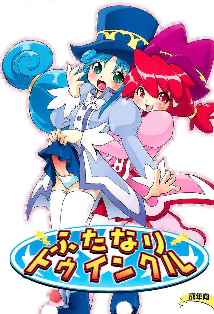 Dildos Futanari Twinkle - Fushigiboshi No Futagohime | Twin Princesses Of The Wonder Planet Lingerie