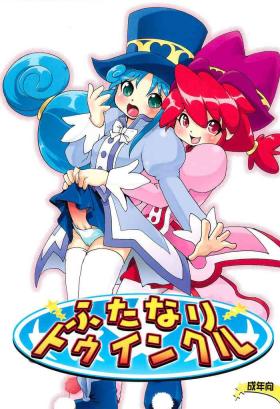 Bigass Futanari Twinkle - Fushigiboshi no futagohime | twin princesses of the wonder planet Gay Bukkake