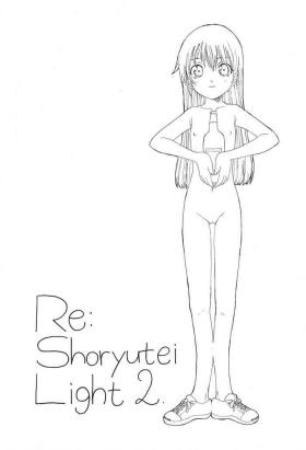 Show Re: Shoryutei Light 2 - Original Nasty