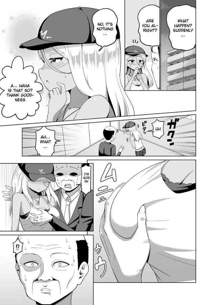 [Kemu] Continuing The Story Of Being Trapped In An Elevator With A Black-skinned Gyaru [English] [Gagak_Ireng]