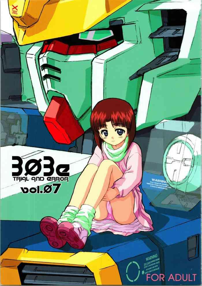 Hotwife [WINDFALL (Aburaage)] 303e Vol. 07 (Gundam X, R.O.D The TV) ZHOA8229 - Read Or Die Gundam X Riding Cock