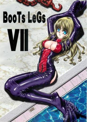 European BooTs LeGs 7  Butthole