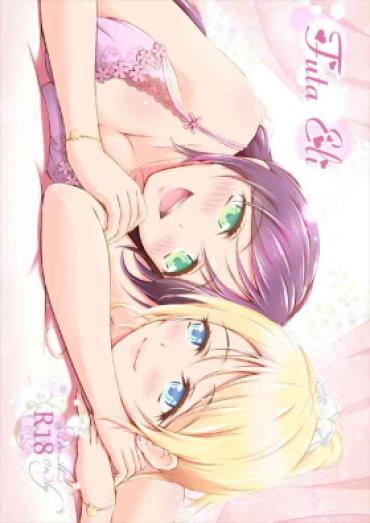 (Bokura No Love Live! 16) [H Na Hon. Ya San. (Akki)] Futa Eli (Love Live!) [English] [Mr_Person]