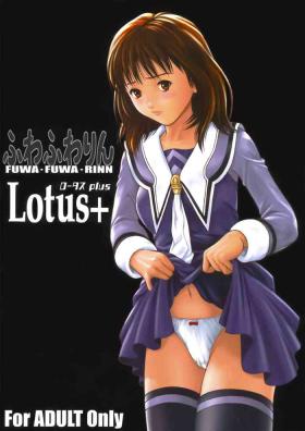 Ballbusting Fuwafuwarin Lotus+ - Is Tit