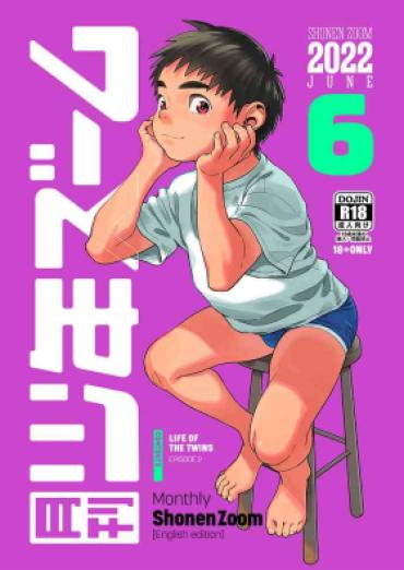 [Shounen Zoom (Shigemaru Shigeru)] Gekkan Shounen Zoom 2022-6 [English] [Digital]