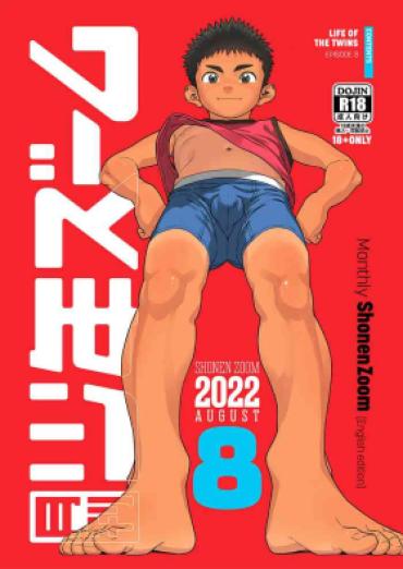 [Shounen Zoom (Shigemaru Shigeru)] Gekkan Shounen Zoom 2022-8 [English] [Digital]