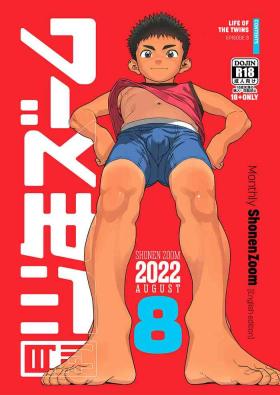 Perfect Body Porn Gekkan Shounen Zoom 2022-8 - Original Fake Tits
