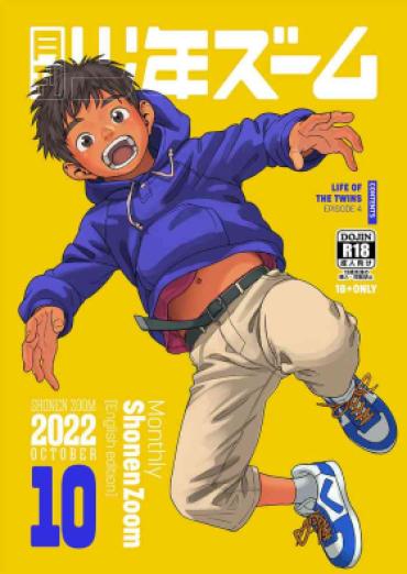 [Shounen Zoom (Shigemaru Shigeru)] Gekkan Shounen Zoom 2022-10 [English] [Digital]