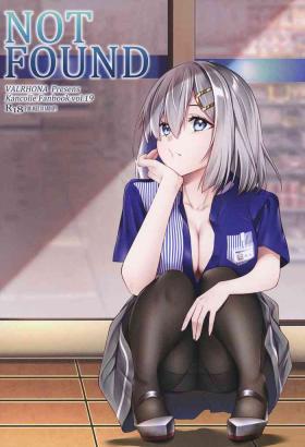 Colegiala NOT FOUND - Kantai collection Chile