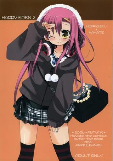 Flaquita HAPPY EDEN 2 – Hayate No Gotoku