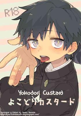 Leite Yokodori Custard - Original Cute