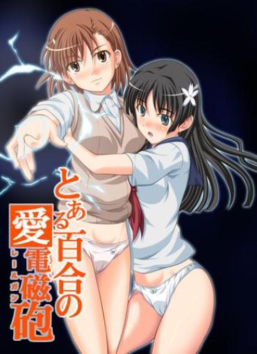 Street Toaru Yuri No Love Railgun – Toaru Kagaku No Railgun