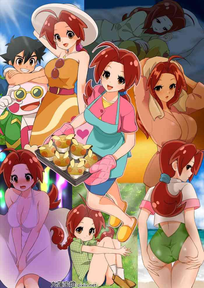 Free SatoHana Ero Manga 1~7 - Pokemon | Pocket Monsters Tats