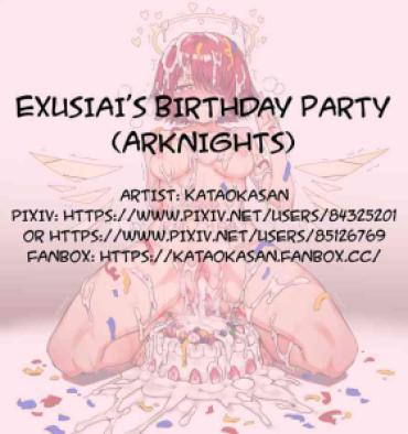 [Kataokasan] Exusiai’s Birthday Party (Arknights)