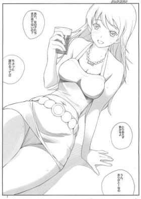 Flaca Enikki Recycle 8 no Omake Hon - Dossamagi! - The idolmaster Public Nudity