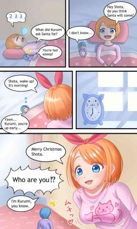 Upskirt くるみのクリスマス Kurumi's Christmas Gay Blowjob