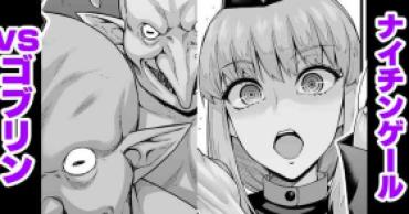 Rough Fuck Nightingale Vs Goblin – Fate Grand Order Teenpussy